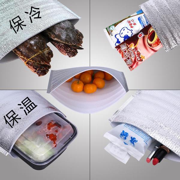 加厚食品保温袋设计