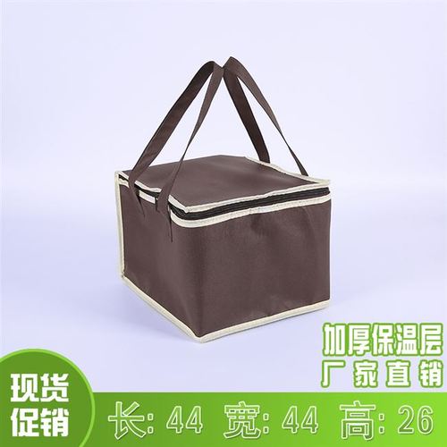 保温袋批发