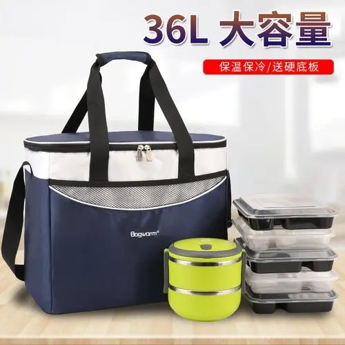 食品保温袋定制