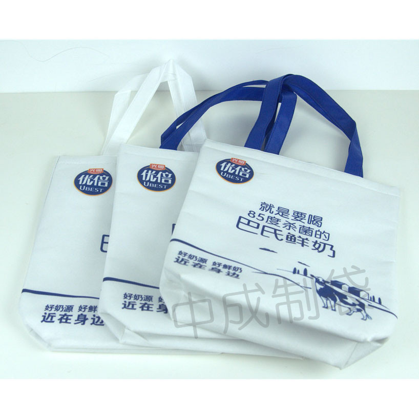 超薄食品保温袋定做