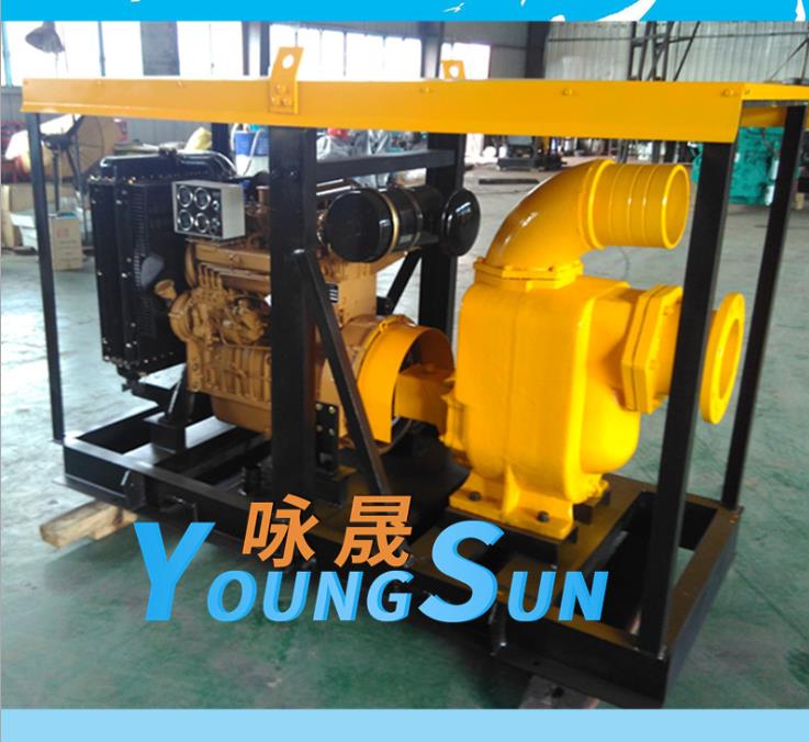 防汛排涝应急水泵 大型柴油水泵制作 咏晟