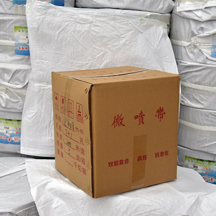 金润丰批发喷灌带微喷带 可定制孔距 使用便捷