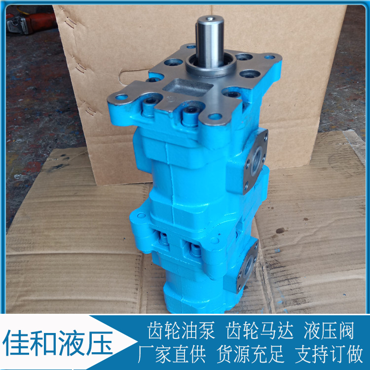 钻机双联泵供应 CBY2040/2016-2FL 佳和液压