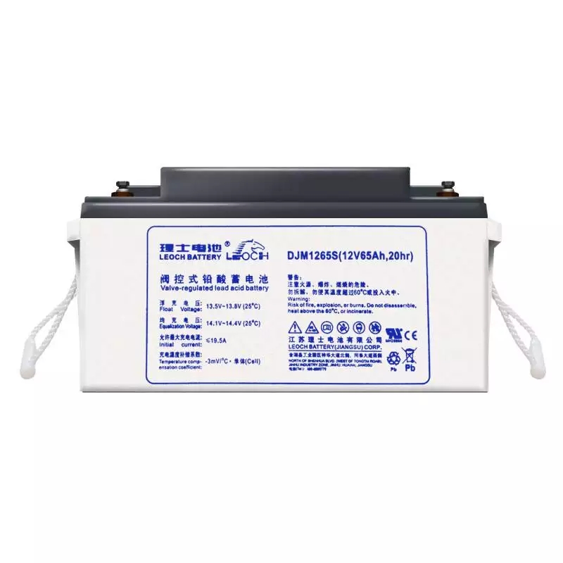 景德镇理士蓄电池报价 ups电池DJM1265/12V50AH商家 理士DJ200/2V现货
