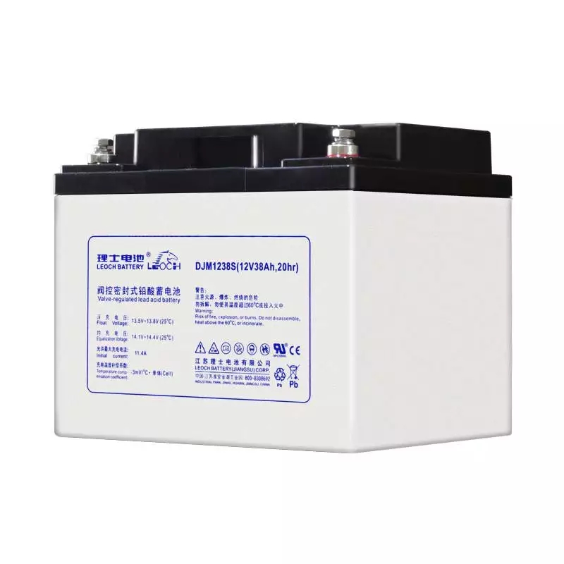 理士蓄电池DJW12-35 理士免维护12V35AH 直流屏 EPS UPS电源 通信用电池
