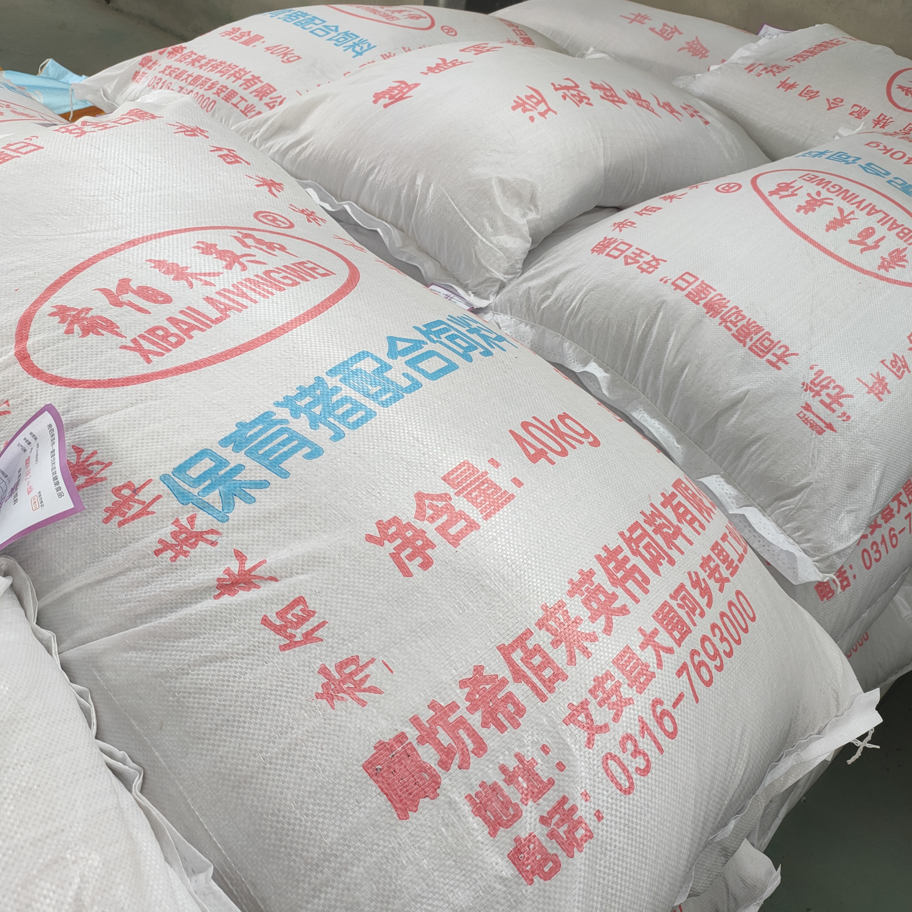 厂家供应小猪保育料 保育猪配合饲料 小猪营养饲料 保育猪饲料 售后贴心