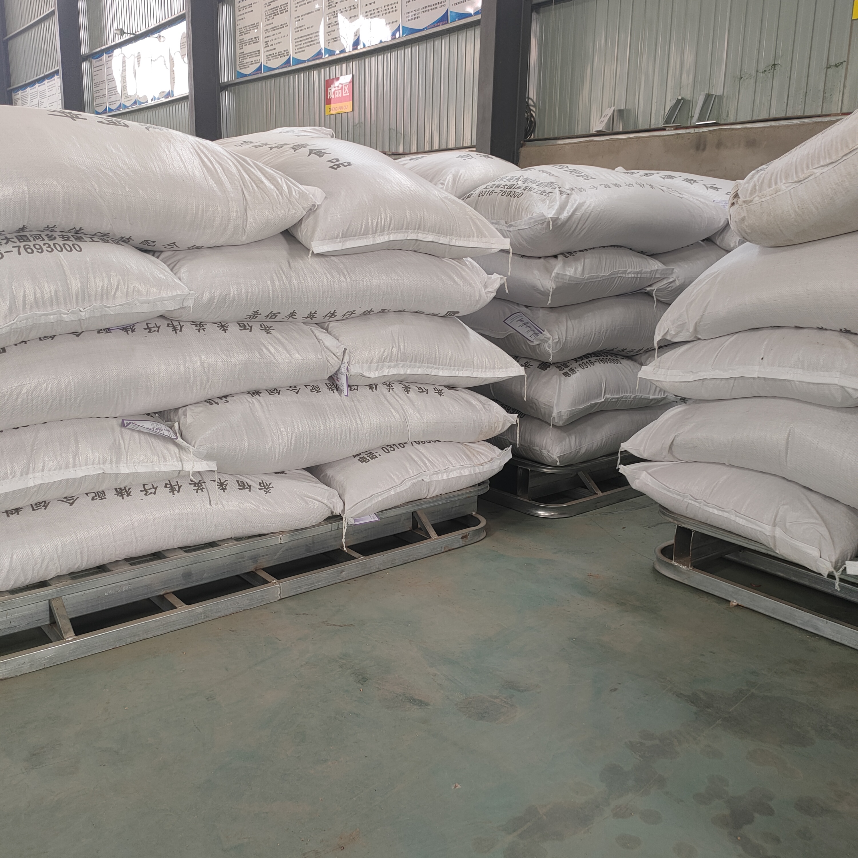 厂家供应妊娠母猪用饲料 妊娠母猪配合饲料 怀孕母猪预混料 补充营养