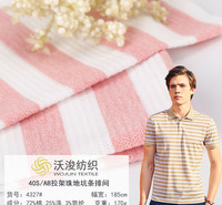 4327#色织条纹珠地网眼布男士T恤Polo衫面料弹力针织布坑条莱卡棉面料