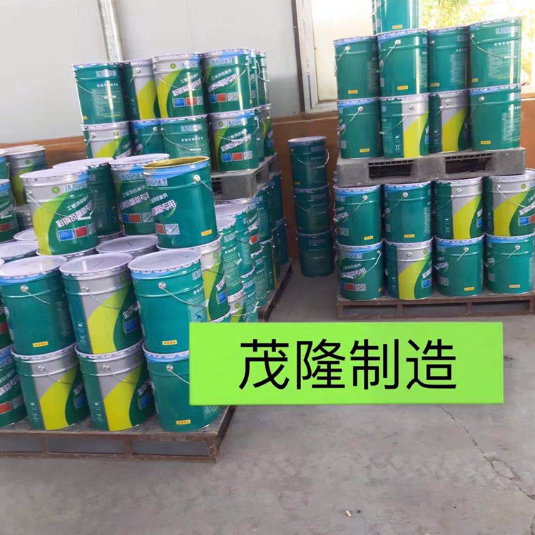 防腐涂料 保温防腐涂料 建筑用防腐涂料 量大现货 茂隆制造 发货及时