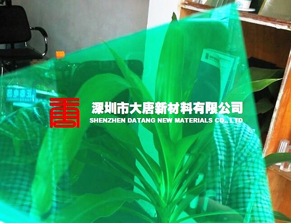 草绿耐力板顶棚 PC原料定制 隔热防风级