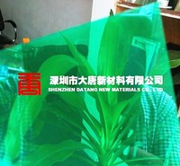 草绿耐力板顶棚 PC原料定制 隔热防风级