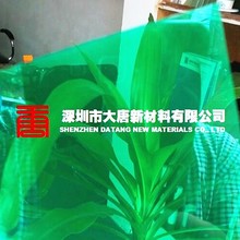 草绿耐力板顶棚 PC原料定制 隔热防风级