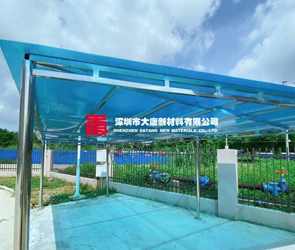 湖蓝阳光板双层 车棚中空板 户外隔热车棚
