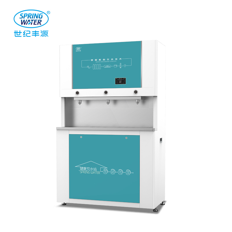 上海直饮机品牌 世纪丰源  FY-S3  免费试用