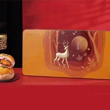金蝶轩月饼 御蝶坊月饼 