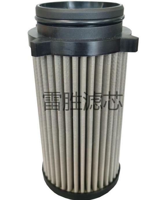 供应HC9650FDS26H玻璃纤维滤芯 液压滤芯 雷胜滤芯 可定制 欢迎订购