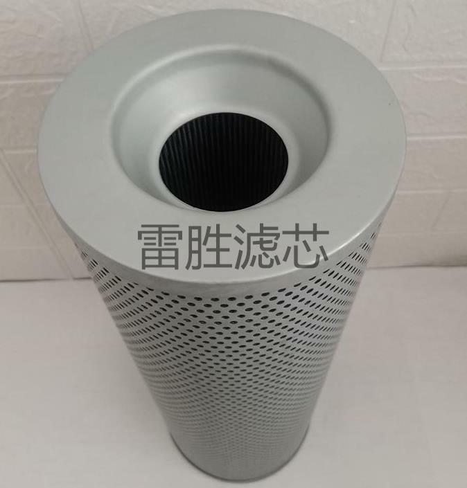 供应 液压油滤芯  挖掘机滤芯 雷胜 多种规格 欢迎订购