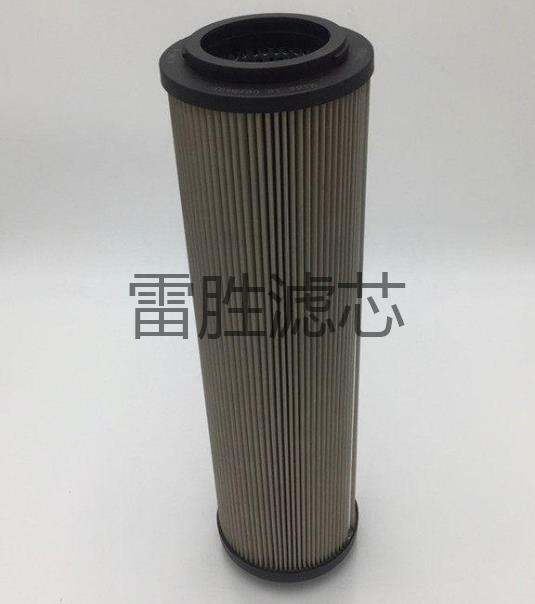 供应0850R025W-KB 不锈钢液压油滤芯 雷胜 风电齿轮箱过滤器滤芯