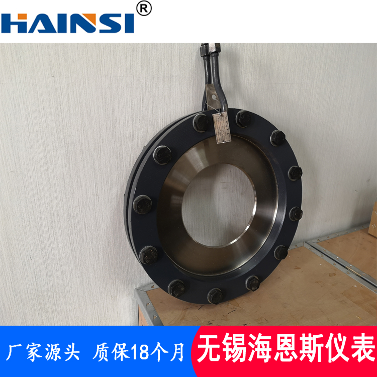 孔板流量计原理 蒸汽输送管道流量计现货供应