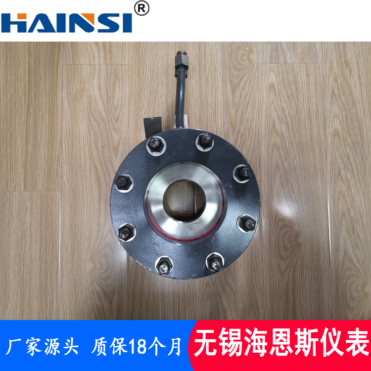 江苏孔板流量计HKF 法兰式孔板流量计价格