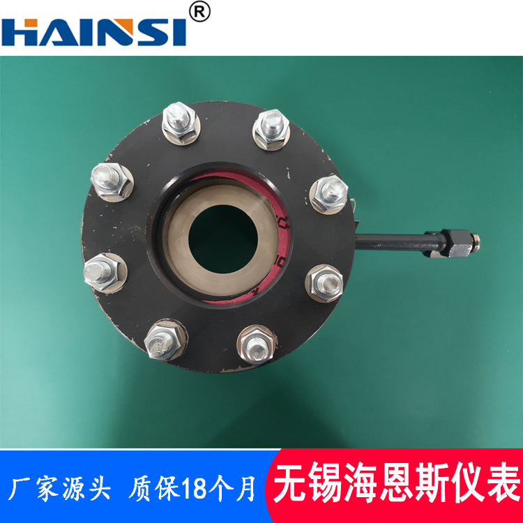 一体化孔板式气体流量计 蒸汽空气液体差压式孔板流量计