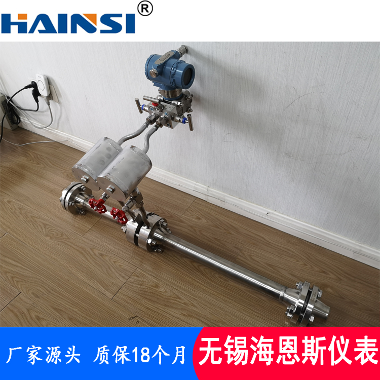智能蒸汽孔板流量计 限流孔板流量计 差压式流量计