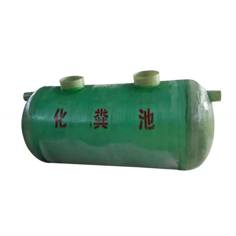 化粪池 玻璃钢化粪池 混凝土化粪池 水泥化粪池