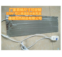 铝箔电发热片加热带喷绘机打印机油墨防冻恒温铁水管除霜化冰
