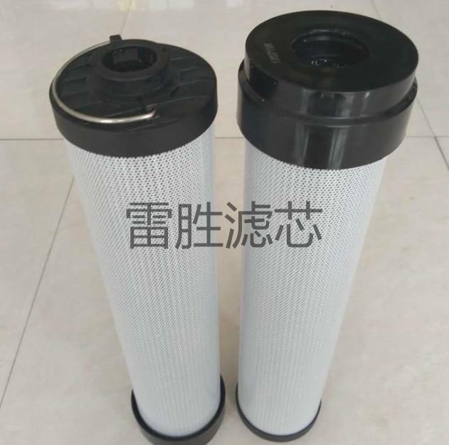 供应5368632568液压油滤芯 吸油过滤器滤芯 雷胜 可定制 欢迎订购