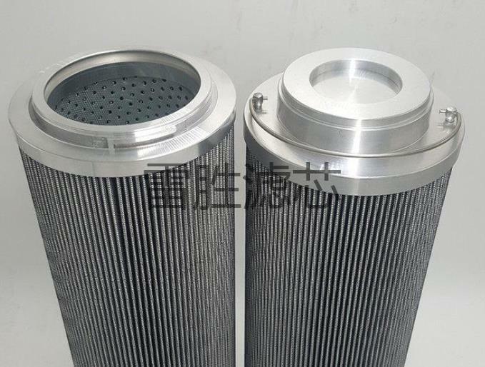 供应1300R050W 液压站不锈钢滤芯 过滤器滤芯 雷胜 可定制 欢迎订购