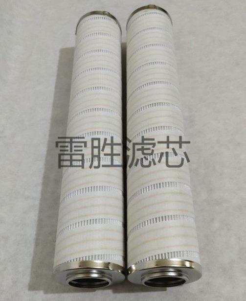 供应 定制HC8900FKP39Z HC8900FKN39Z钢厂粗轧液压循环 雷胜 可定制 欢迎订购