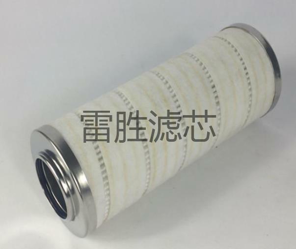 供应 滤芯 HC9021FKT8Z HC9100FKT4H 滤油机滤芯 雷胜 可定制 欢迎订购