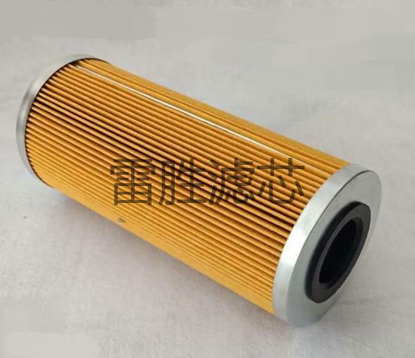 供应737561液压油滤芯 工业机械设备润滑油滤芯 过滤器滤芯 雷胜 可定制 欢迎订购