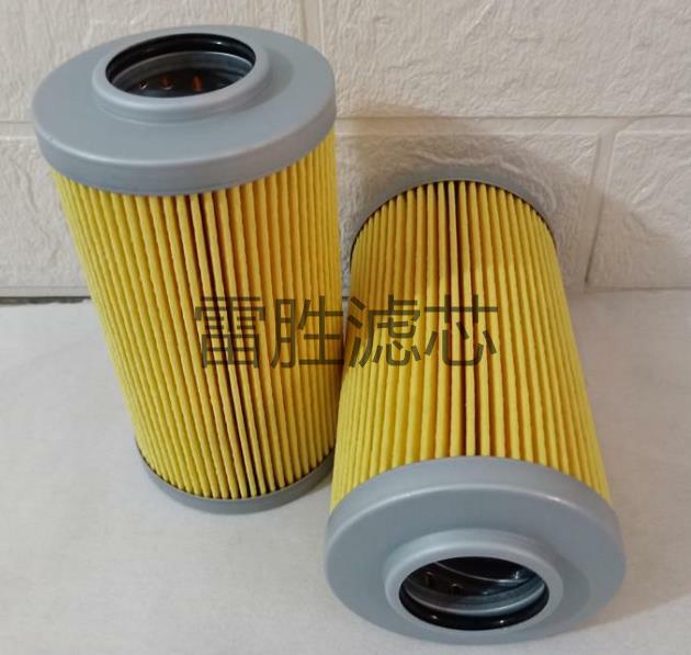 供应CCH302R01液压油滤芯 装载等工程机械吸油滤芯 雷胜 可定制 欢迎订购