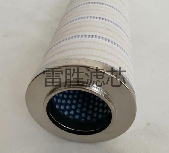 供应 HC9600FKS16H液压油滤芯 回油过滤器折叠滤芯 雷胜 可定制 欢迎订购