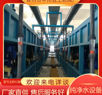 小型单级纯净水设备  <em>农业</em>畜牧养殖水处理设备   设计合理 占地面积小
