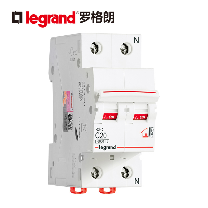 合肥TCL罗格朗断路器总代理商 原厂正品 可开发票  提供样品