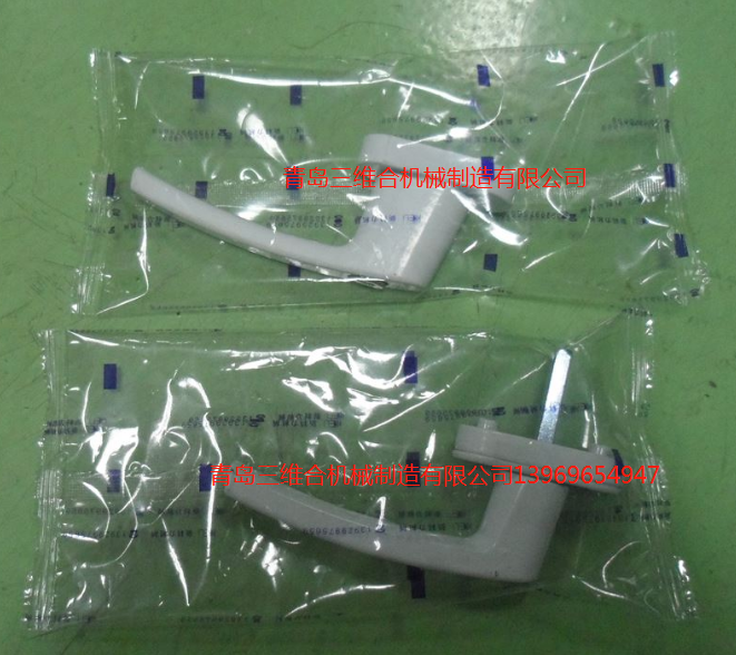 青岛三维合SWSF-450五金配件自动包装机