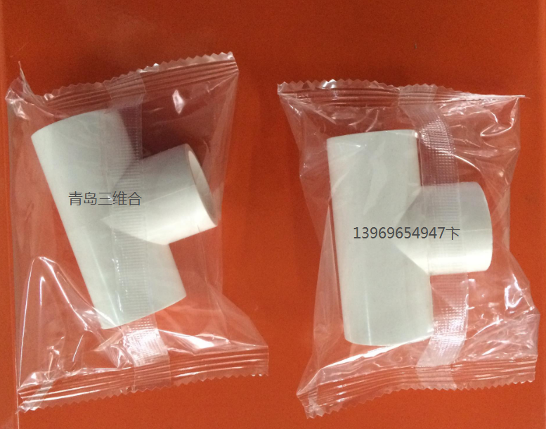 青岛三维合SWSF-450 五金配件水龙头自动包装机