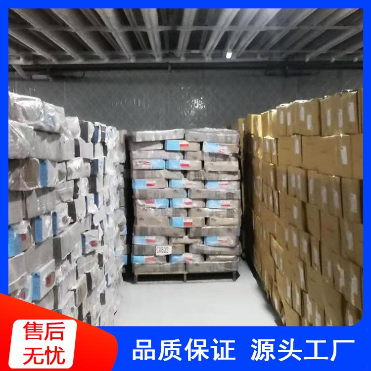 山阳县低温保鲜冷库  新冷源制冷厂家销售  医药小型冷库安装 现场测量