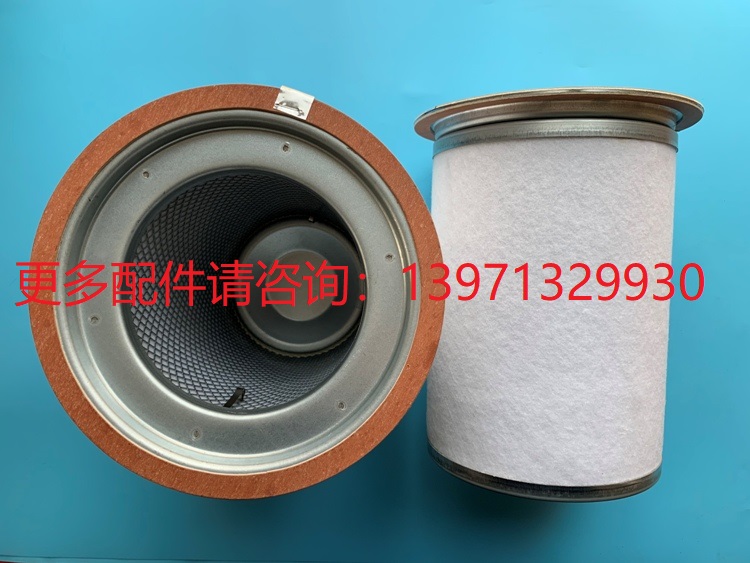 复盛空气压缩机油分油细分离器2116010042 2116010044 2116010104