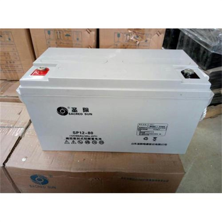 邵阳圣阳蓄电池SP12-80/12V50AH现货供应 圣阳GFMD-500C/2V100AH质保三年