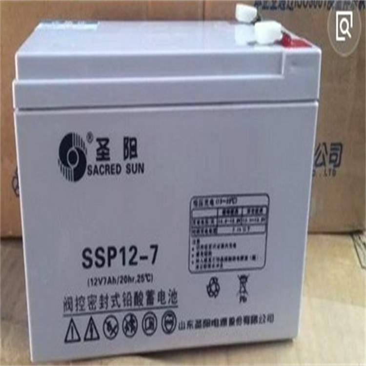 广安圣阳报价 圣阳SSP12v12ah通信 ups参数 圣阳GFMD-200C直流屏电池供应