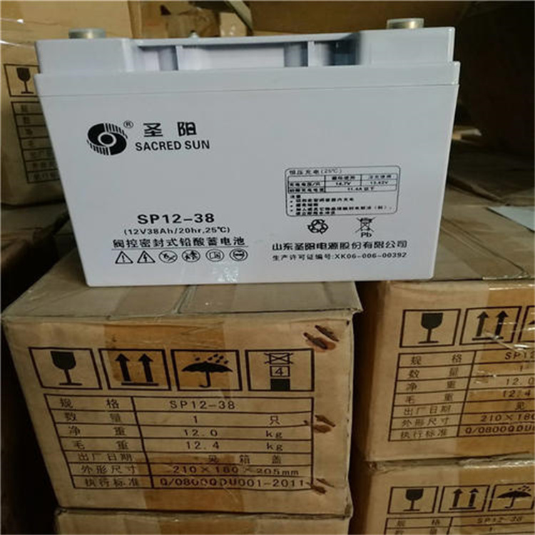 圣阳蓄电池SP12-38生产厂家 昆明圣阳电池12v200ah代理商