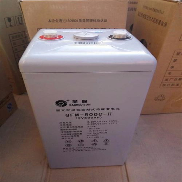 圣阳蓄电池SSP12-12 后备电源 昭通圣阳电池12v80ah厂家 云南圣阳代理