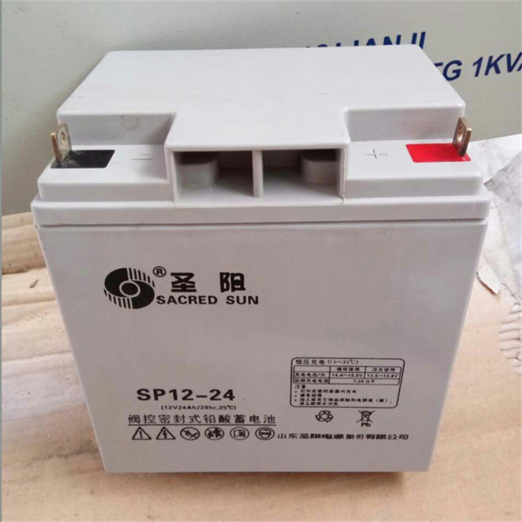 随州圣阳蓄电池代理SP12-24技术规格 圣阳12v7ah通信 ups应急电源电池报价 原装正品