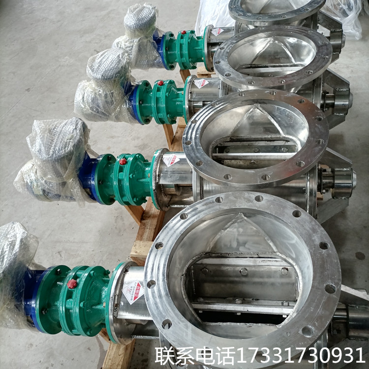 江苏石英砂星型卸料器 不锈钢300星型卸料器价格 石英砂星型卸料器厂家定制