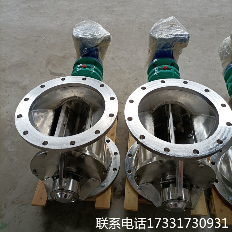 沙克龙星型卸料器密封好适用于正负压环境 全密封星型卸料器厂家 沙克龙卸料器价格