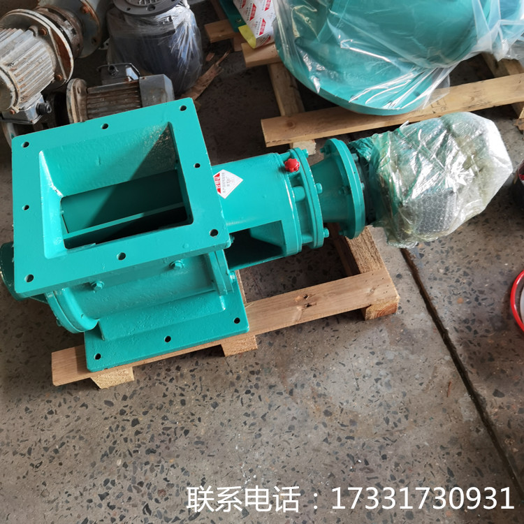 方口300*300除尘器卸料器 卸灰阀 铸铁轻型旋转叶轮给料机价格公道 大量现货