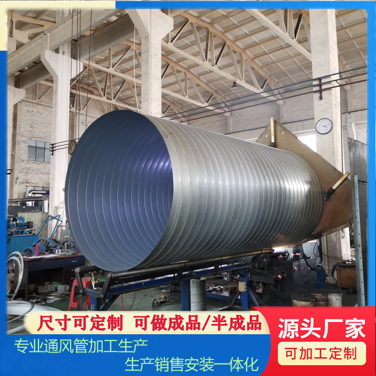 常州镀锌风管加工常州镀锌风管加工直销安装销售一体化